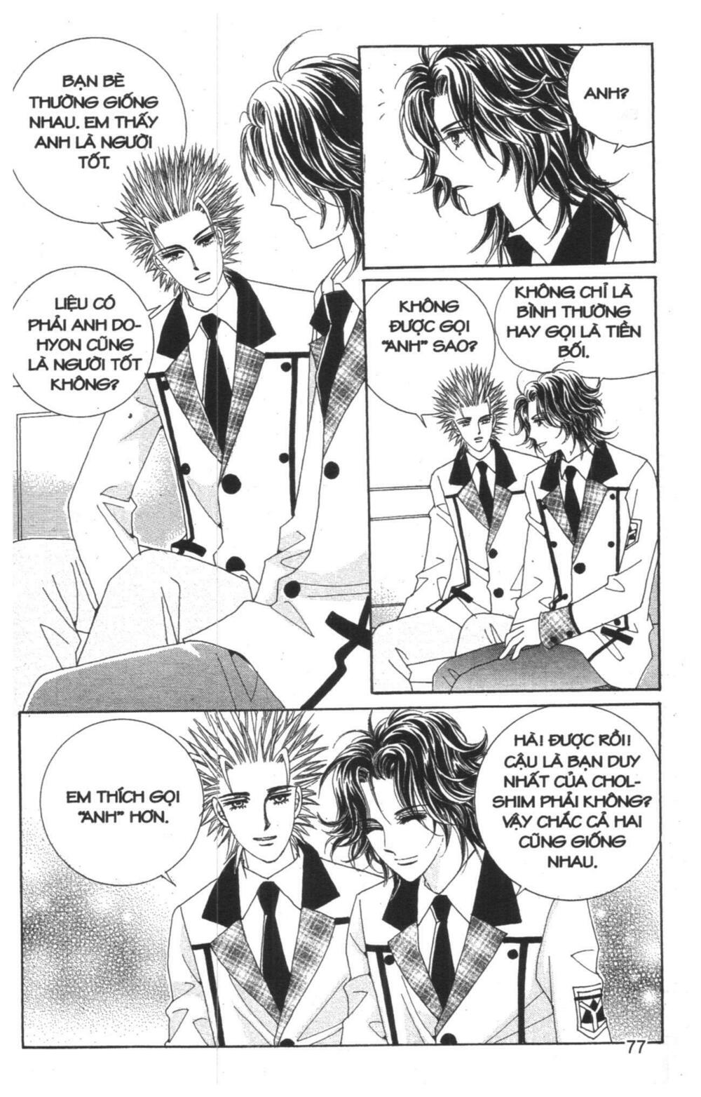 Công Chúa Giả Mạo: Chapter 14