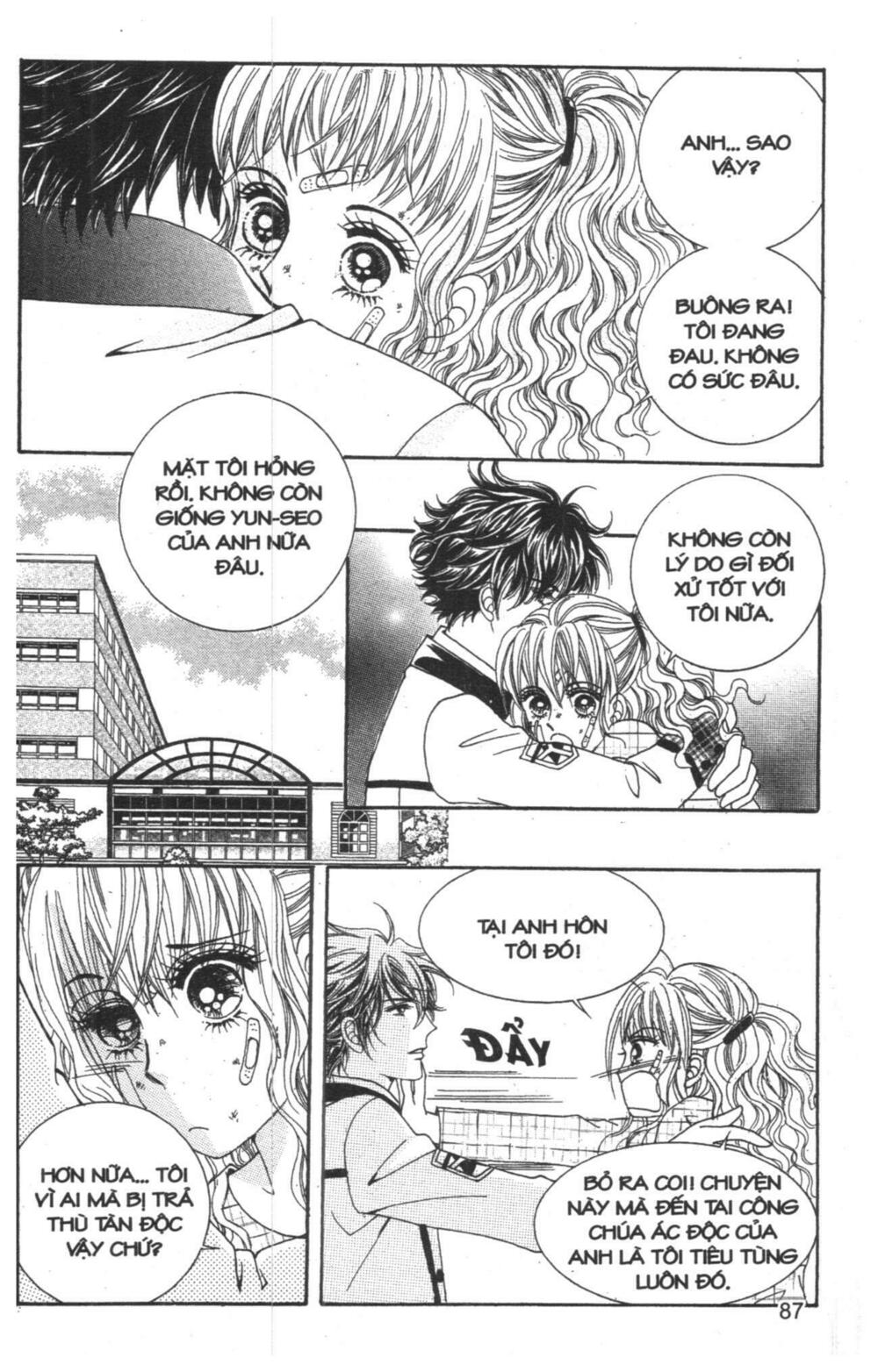 Công Chúa Giả Mạo: Chapter 14