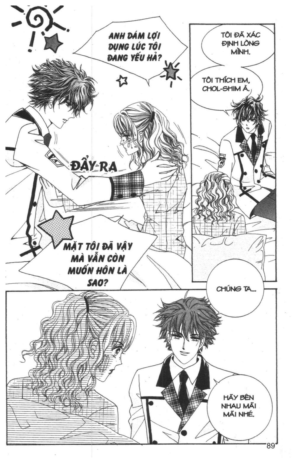 Công Chúa Giả Mạo: Chapter 14