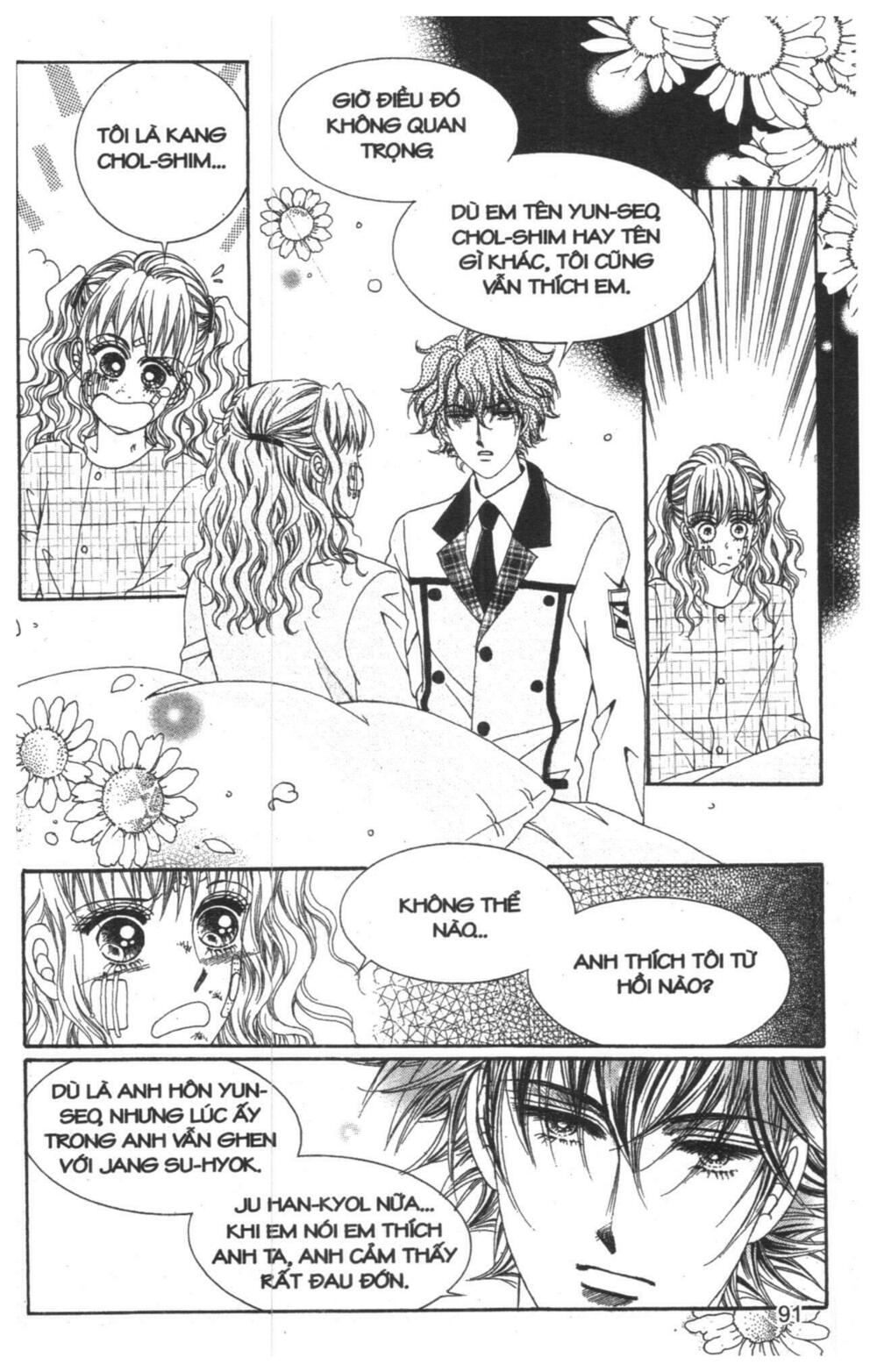 Công Chúa Giả Mạo: Chapter 14