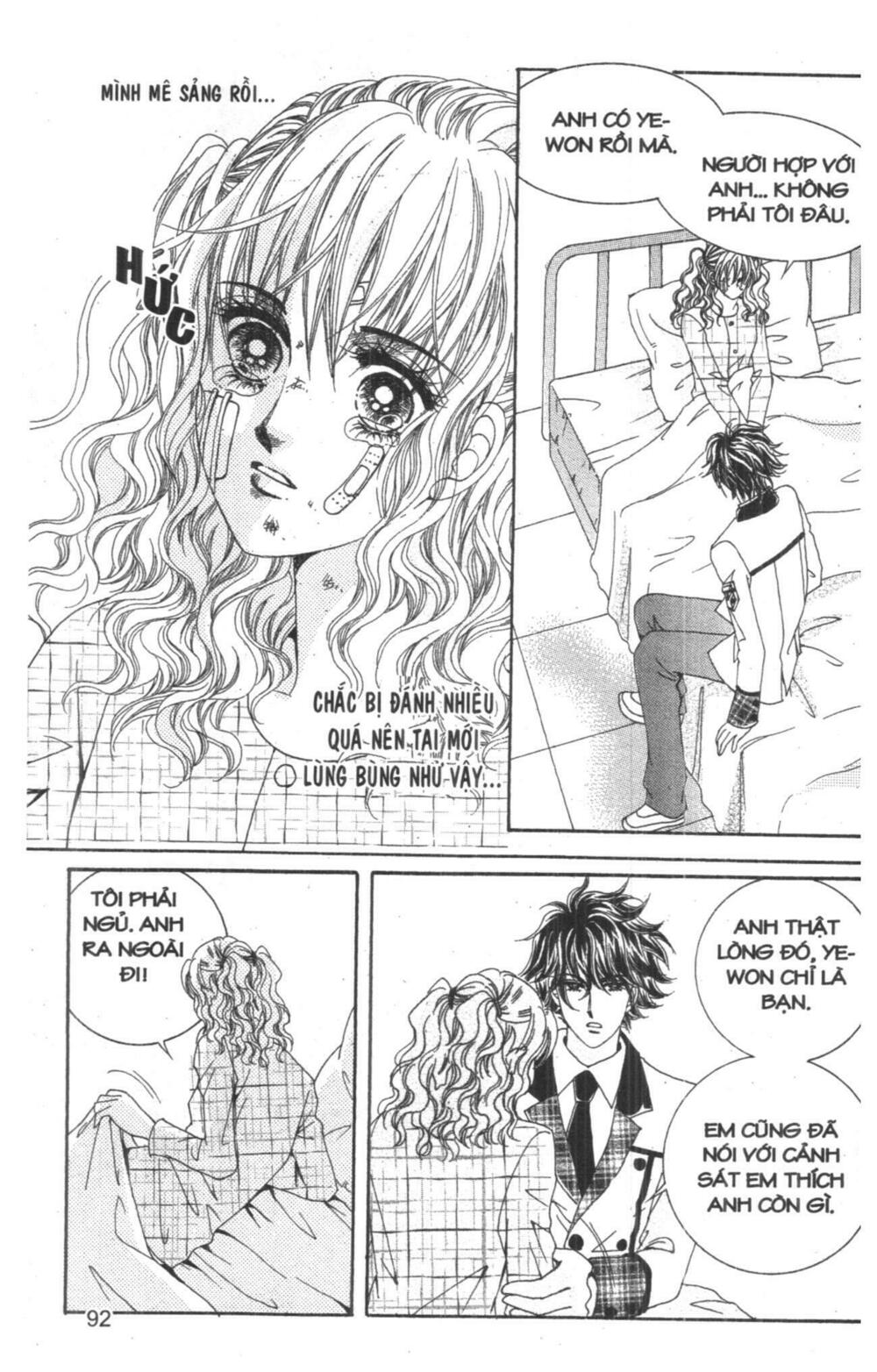 Công Chúa Giả Mạo: Chapter 14
