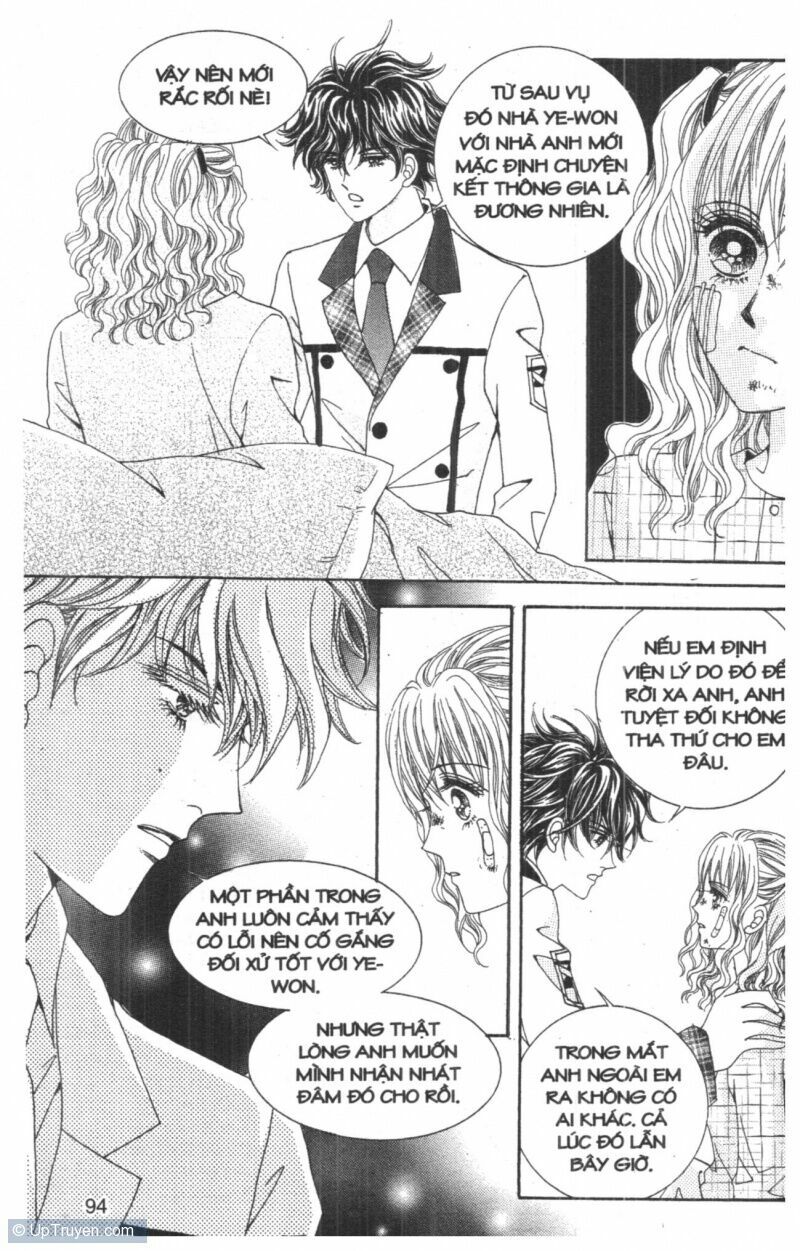 Công Chúa Giả Mạo: Chapter 14