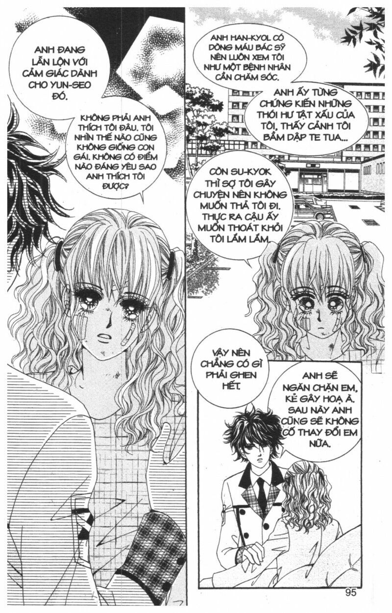 Công Chúa Giả Mạo: Chapter 14