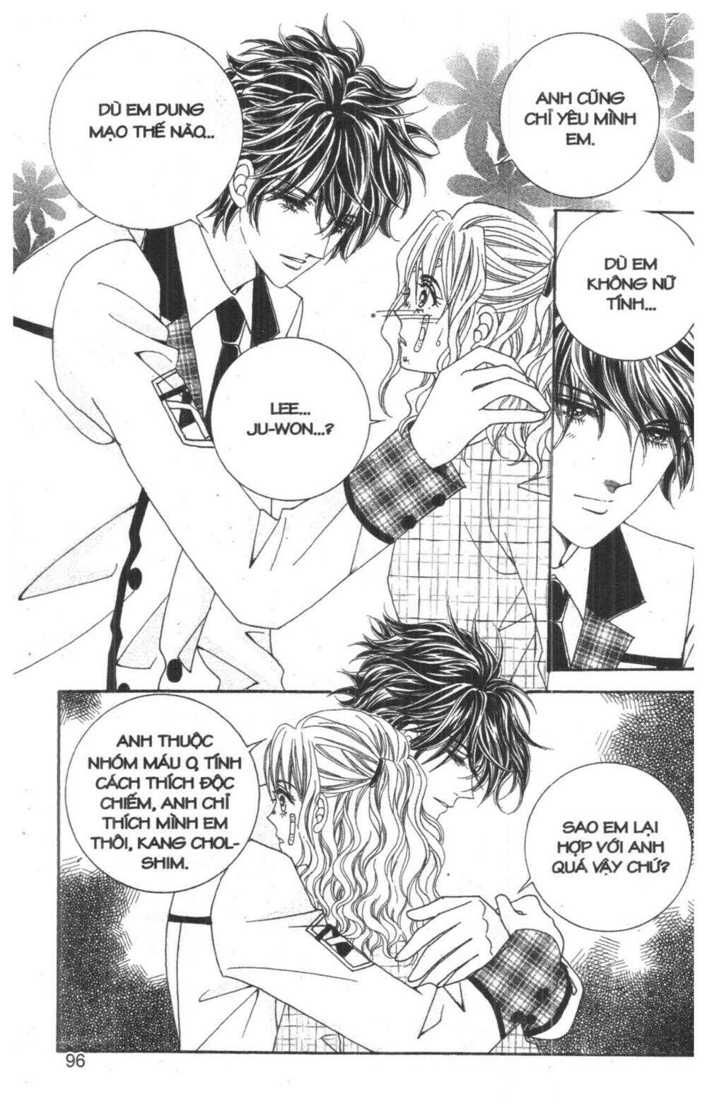 Công Chúa Giả Mạo: Chapter 14