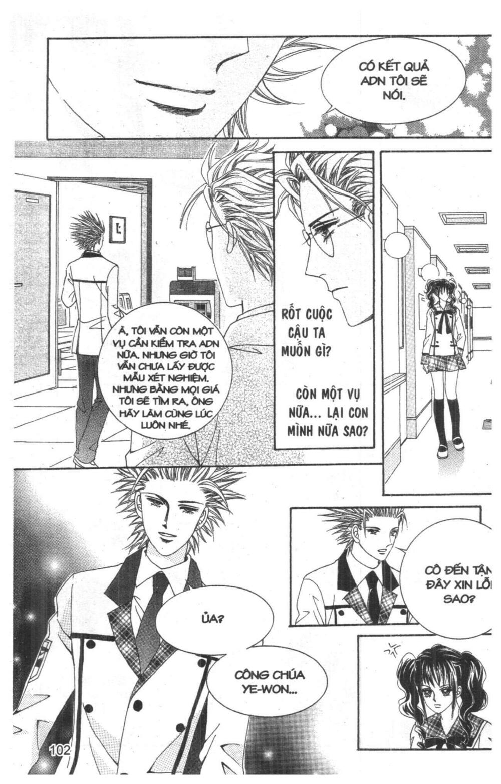 Công Chúa Giả Mạo: Chapter 14