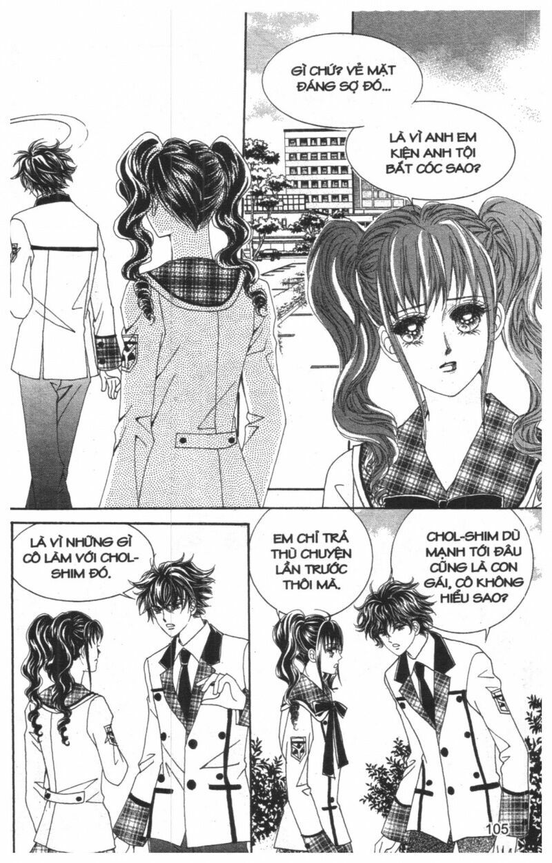 Công Chúa Giả Mạo: Chapter 14