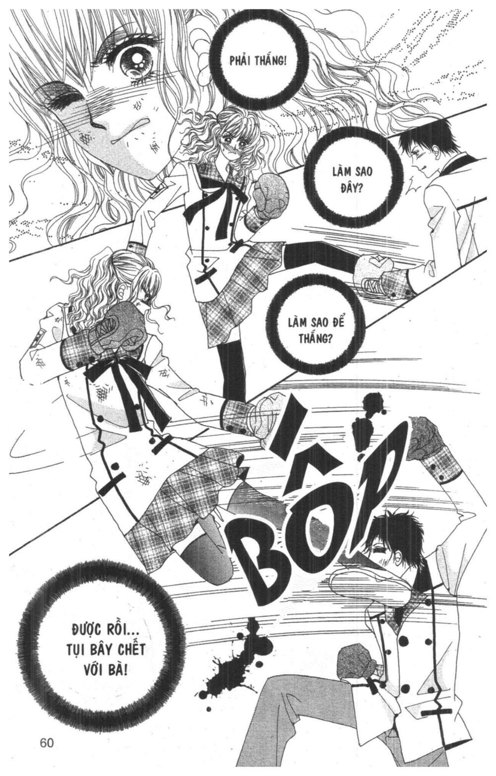 Công Chúa Giả Mạo: Chapter 14