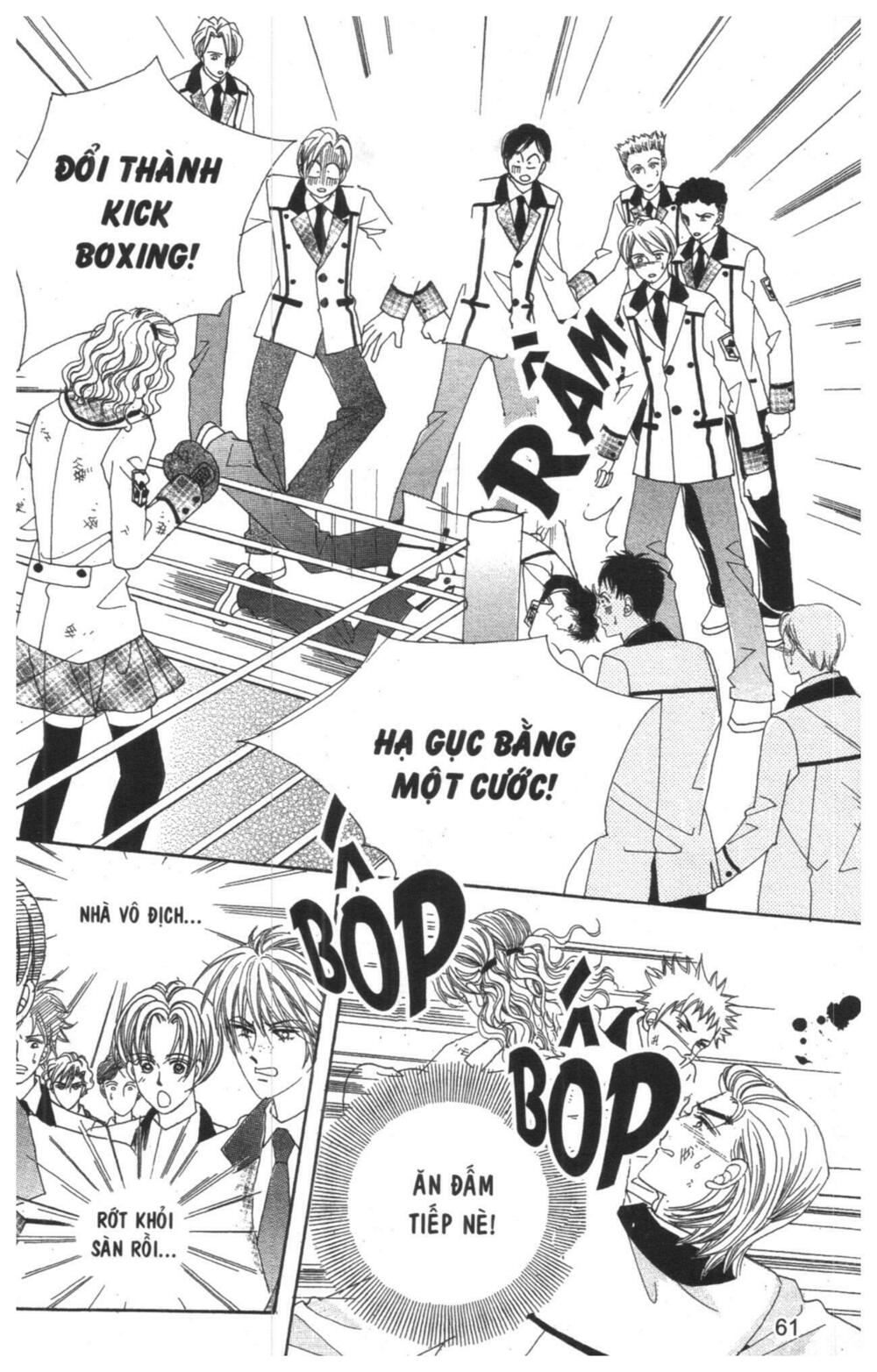 Công Chúa Giả Mạo: Chapter 14