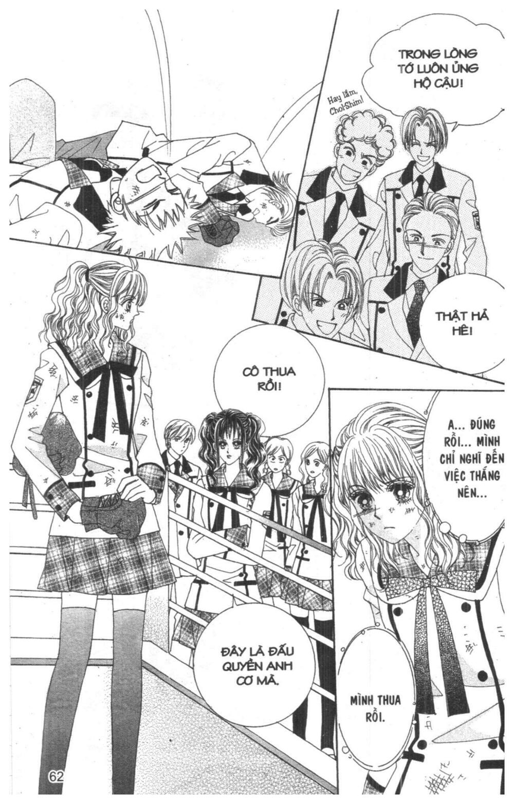 Công Chúa Giả Mạo: Chapter 14