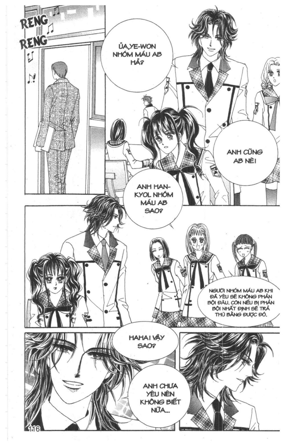 Công Chúa Giả Mạo: Chapter 15