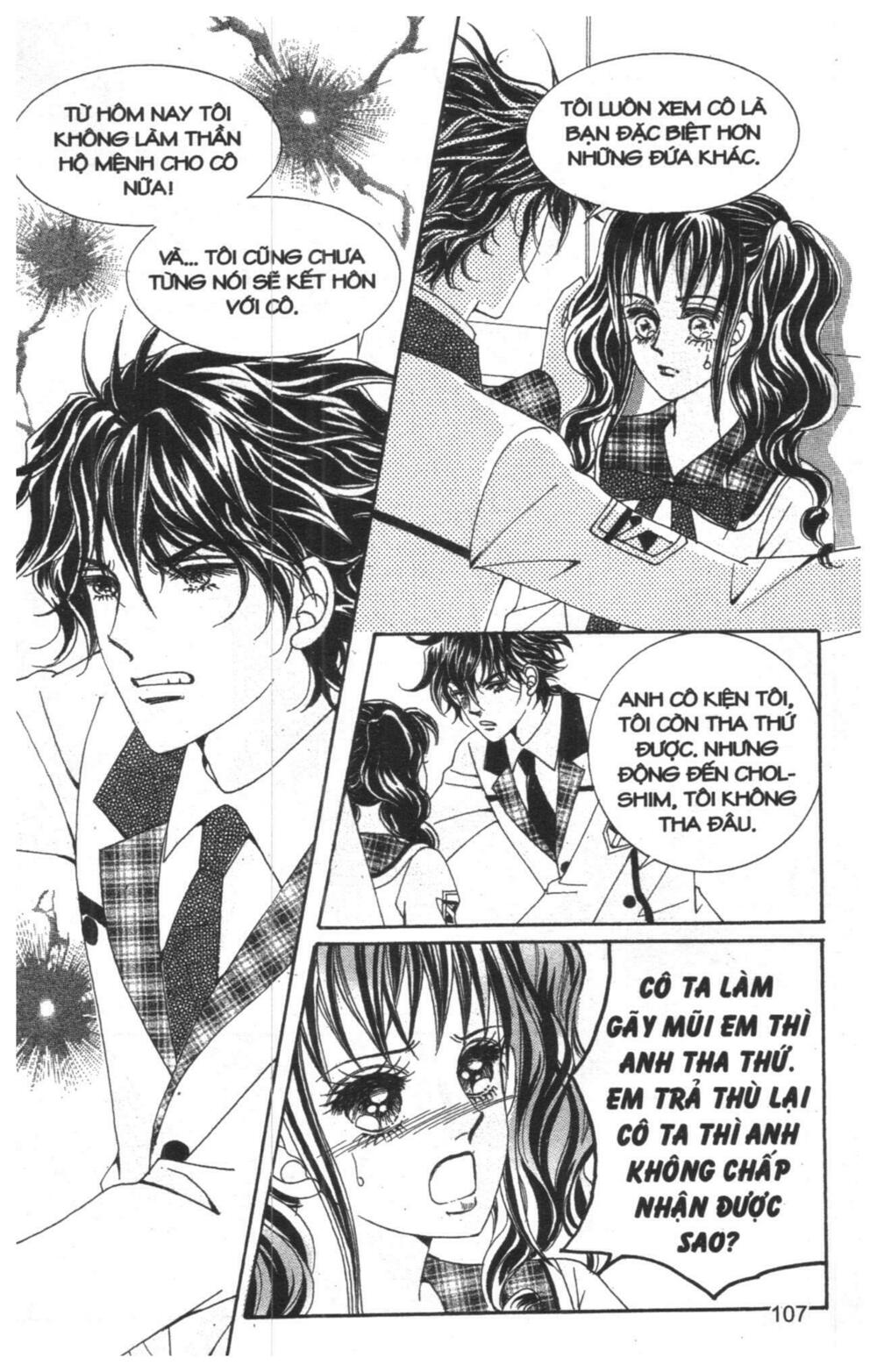 Công Chúa Giả Mạo: Chapter 15