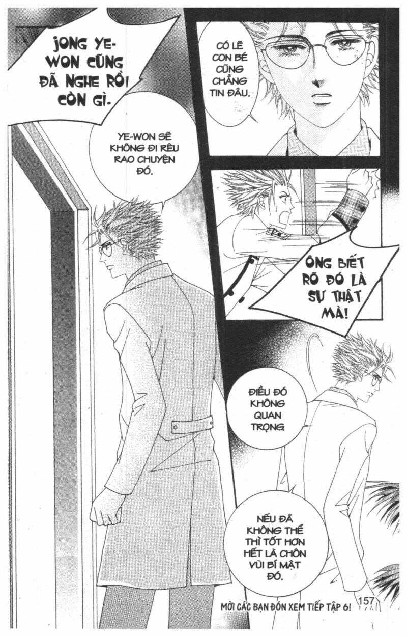 Công Chúa Giả Mạo: Chapter 15
