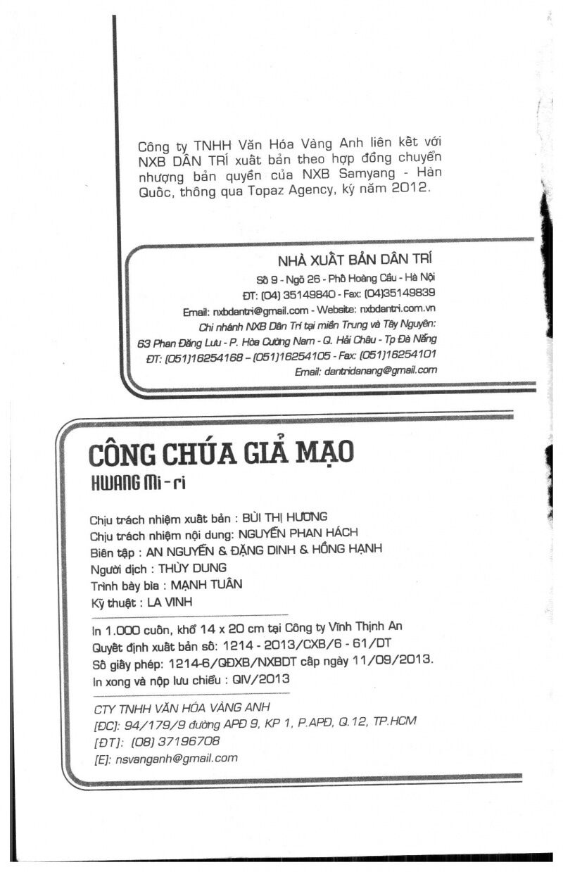 Công Chúa Giả Mạo: Chapter 16