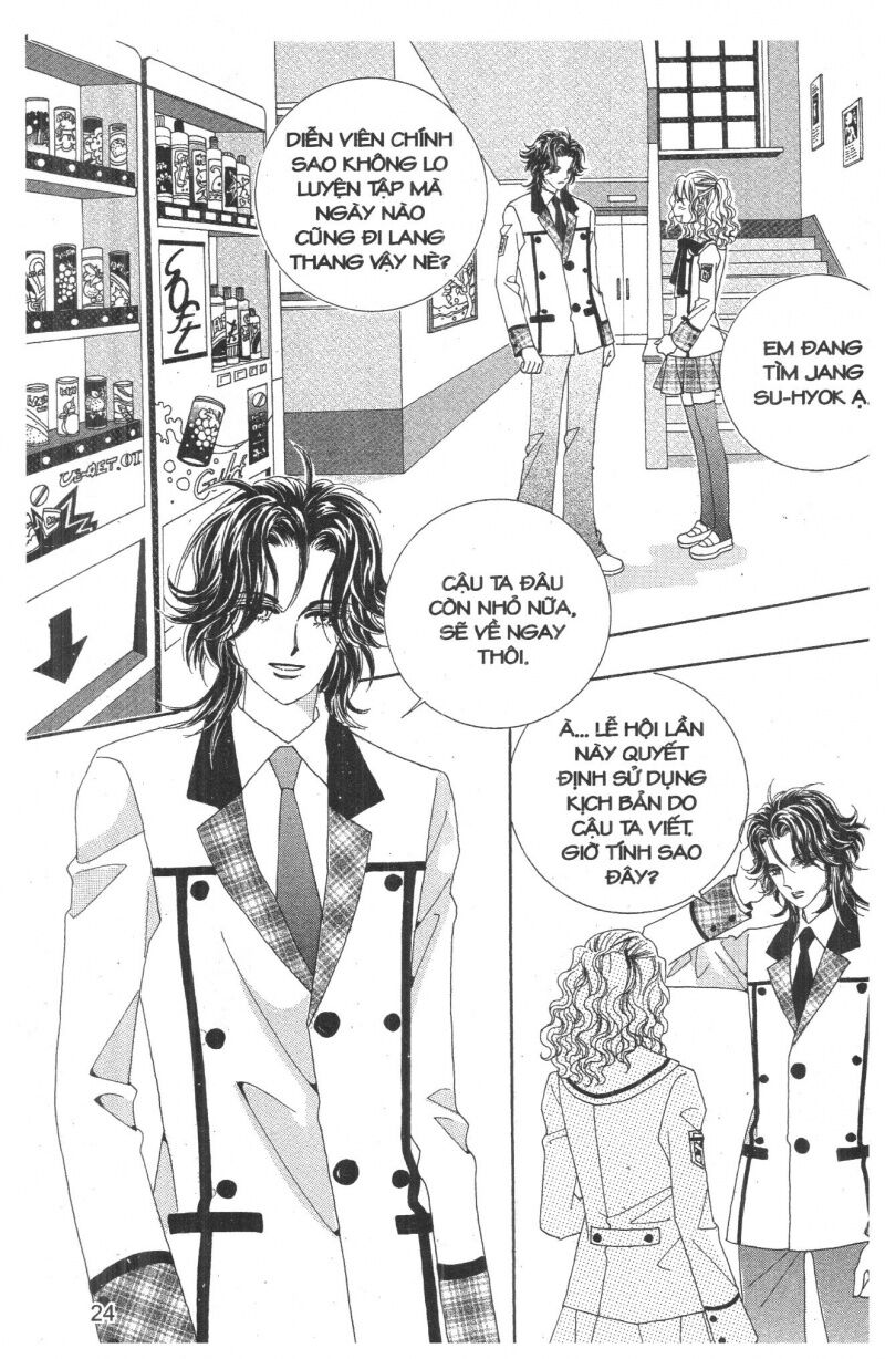 Công Chúa Giả Mạo: Chapter 16