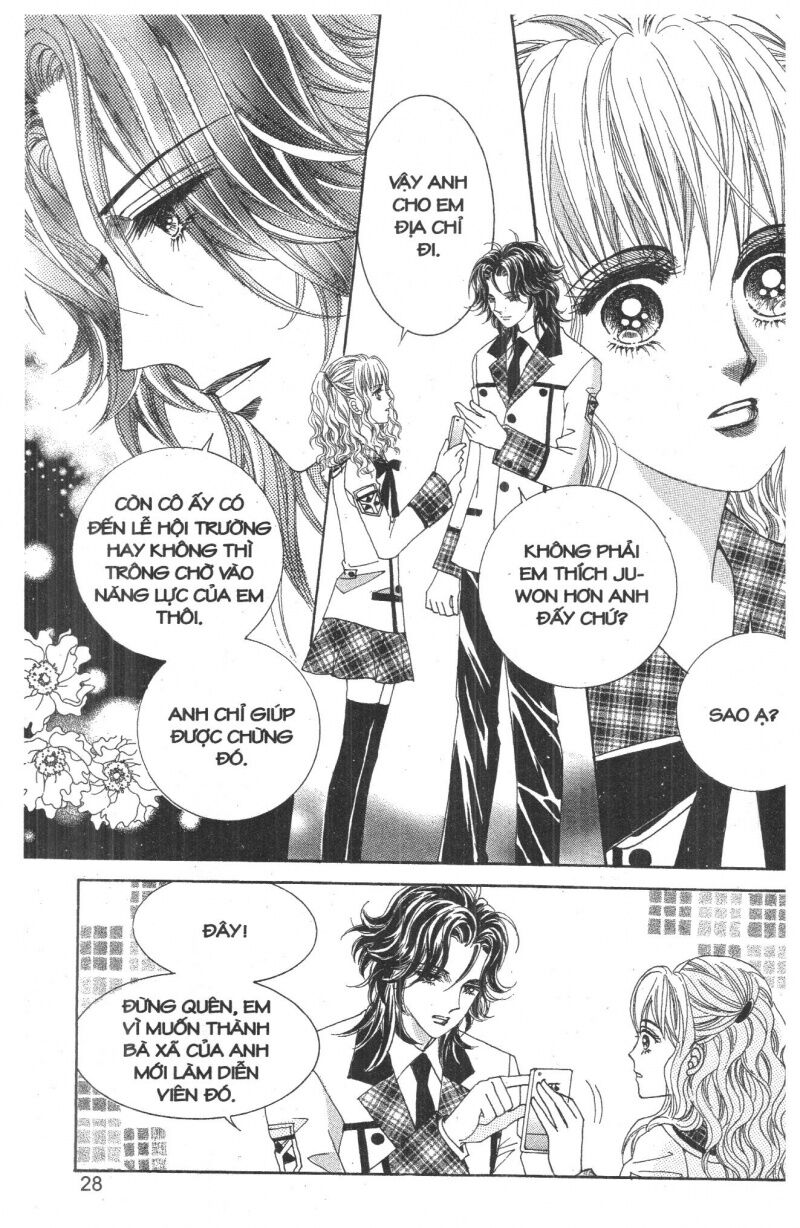 Công Chúa Giả Mạo: Chapter 16