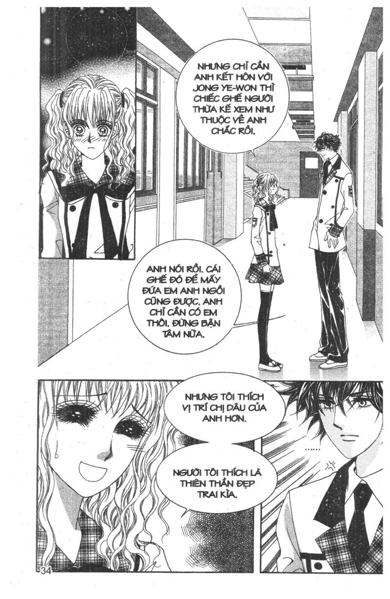 Công Chúa Giả Mạo: Chapter 16