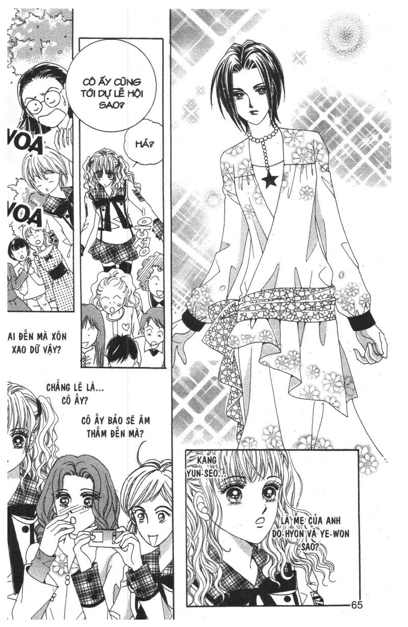 Công Chúa Giả Mạo: Chapter 17