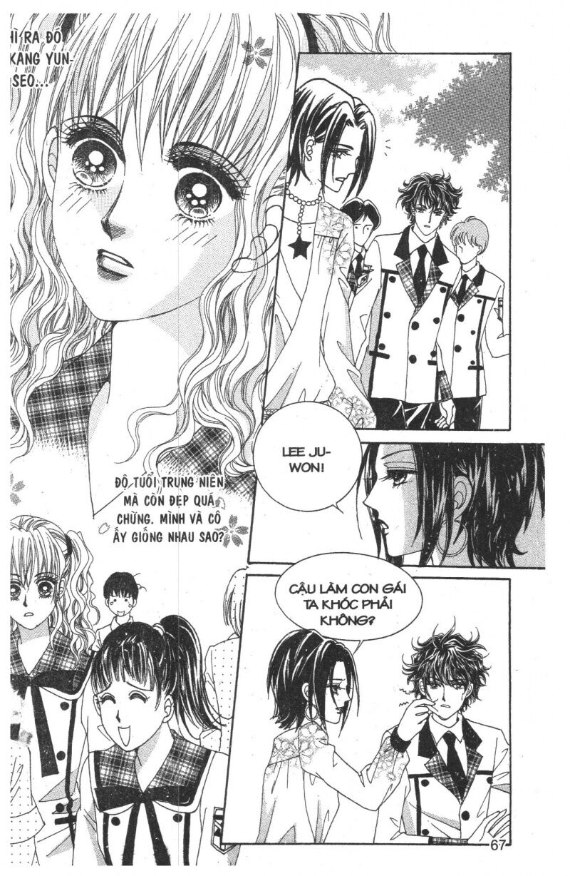 Công Chúa Giả Mạo: Chapter 17