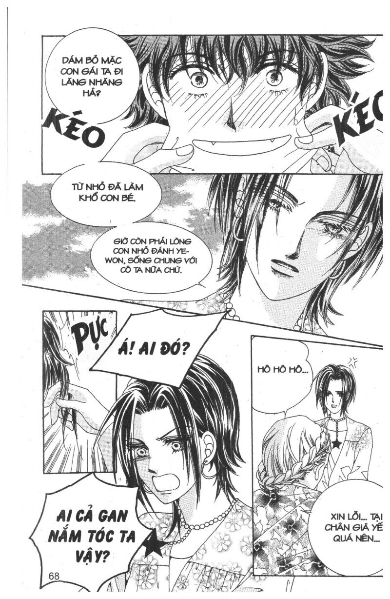 Công Chúa Giả Mạo: Chapter 17