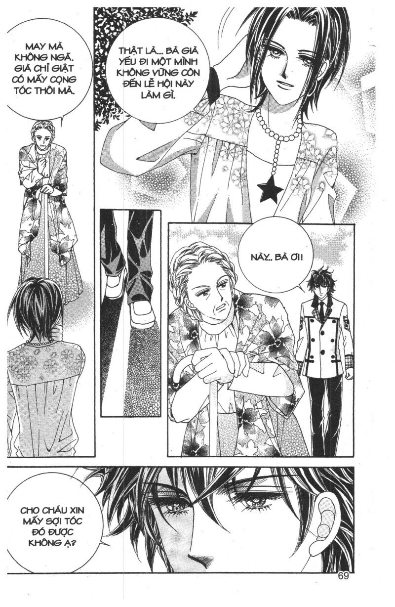 Công Chúa Giả Mạo: Chapter 17