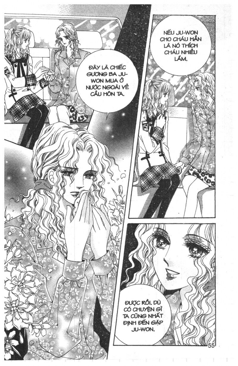 Công Chúa Giả Mạo: Chapter 17