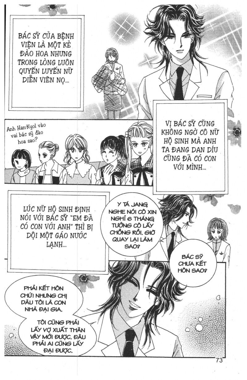 Công Chúa Giả Mạo: Chapter 17