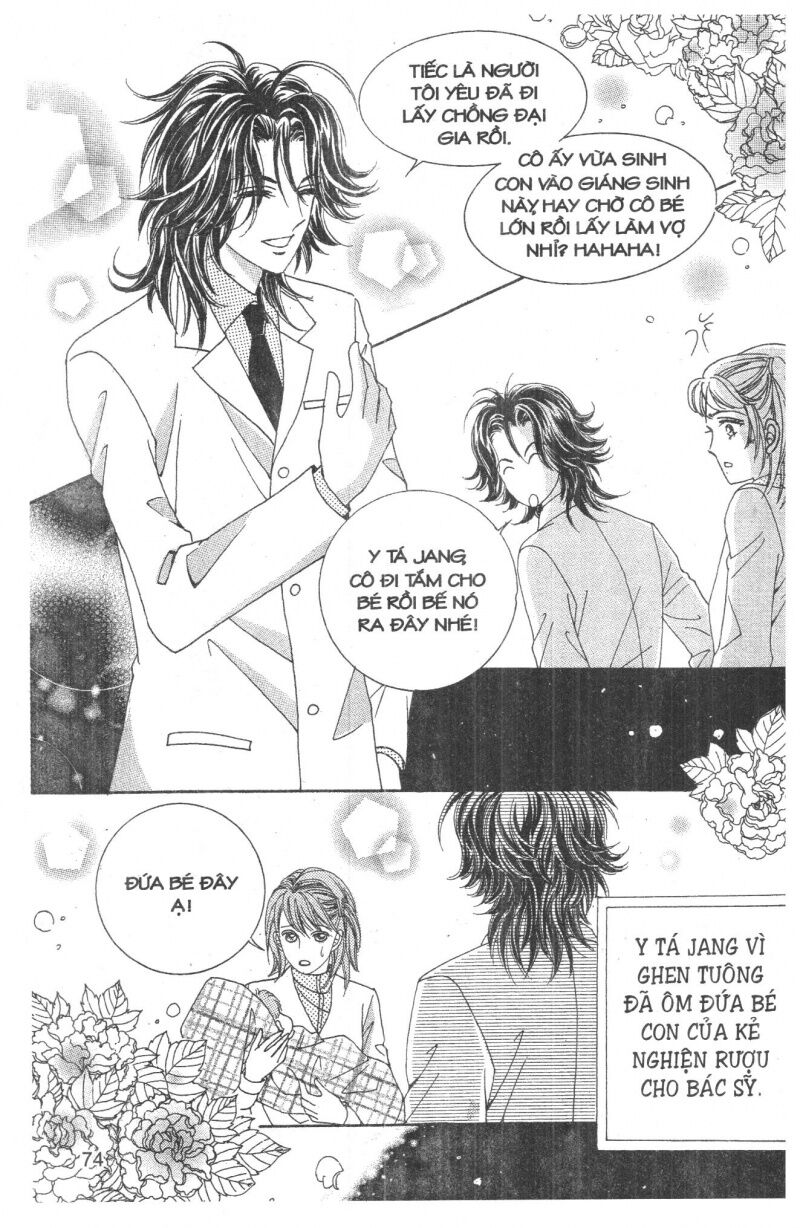 Công Chúa Giả Mạo: Chapter 17
