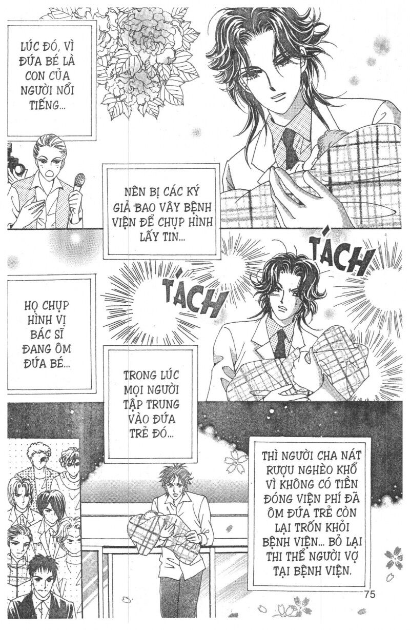 Công Chúa Giả Mạo: Chapter 17