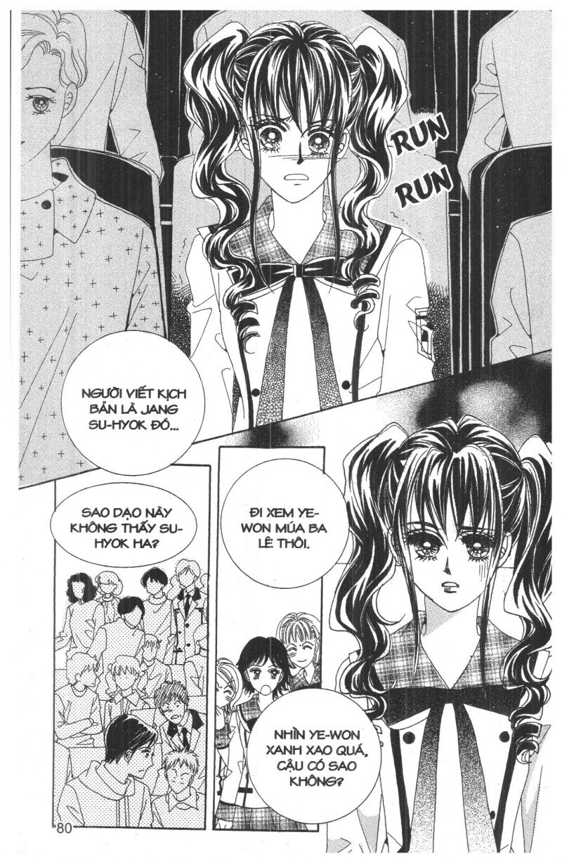Công Chúa Giả Mạo: Chapter 17