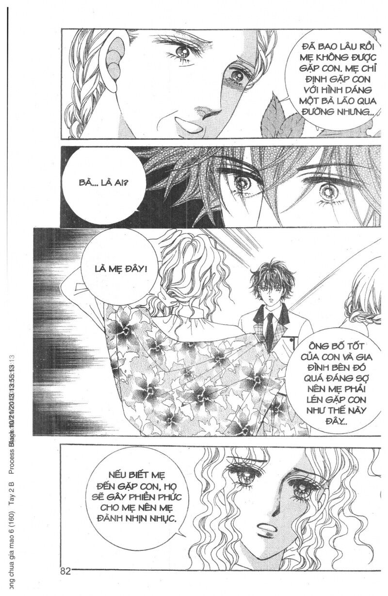 Công Chúa Giả Mạo: Chapter 17