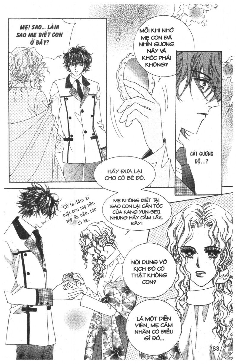 Công Chúa Giả Mạo: Chapter 17