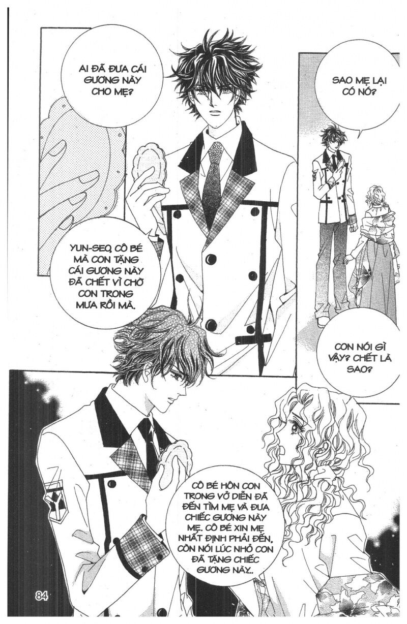 Công Chúa Giả Mạo: Chapter 17