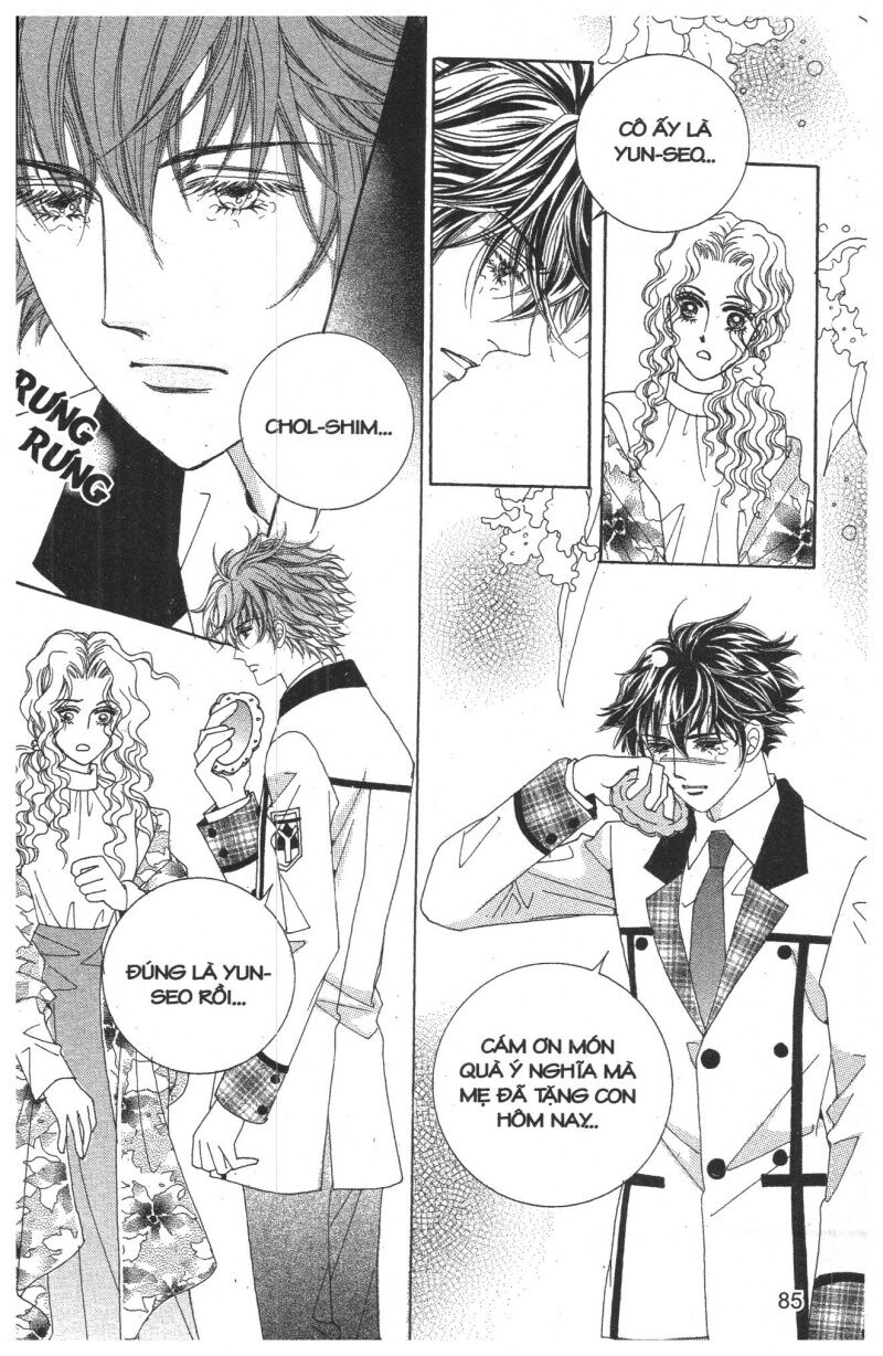 Công Chúa Giả Mạo: Chapter 17