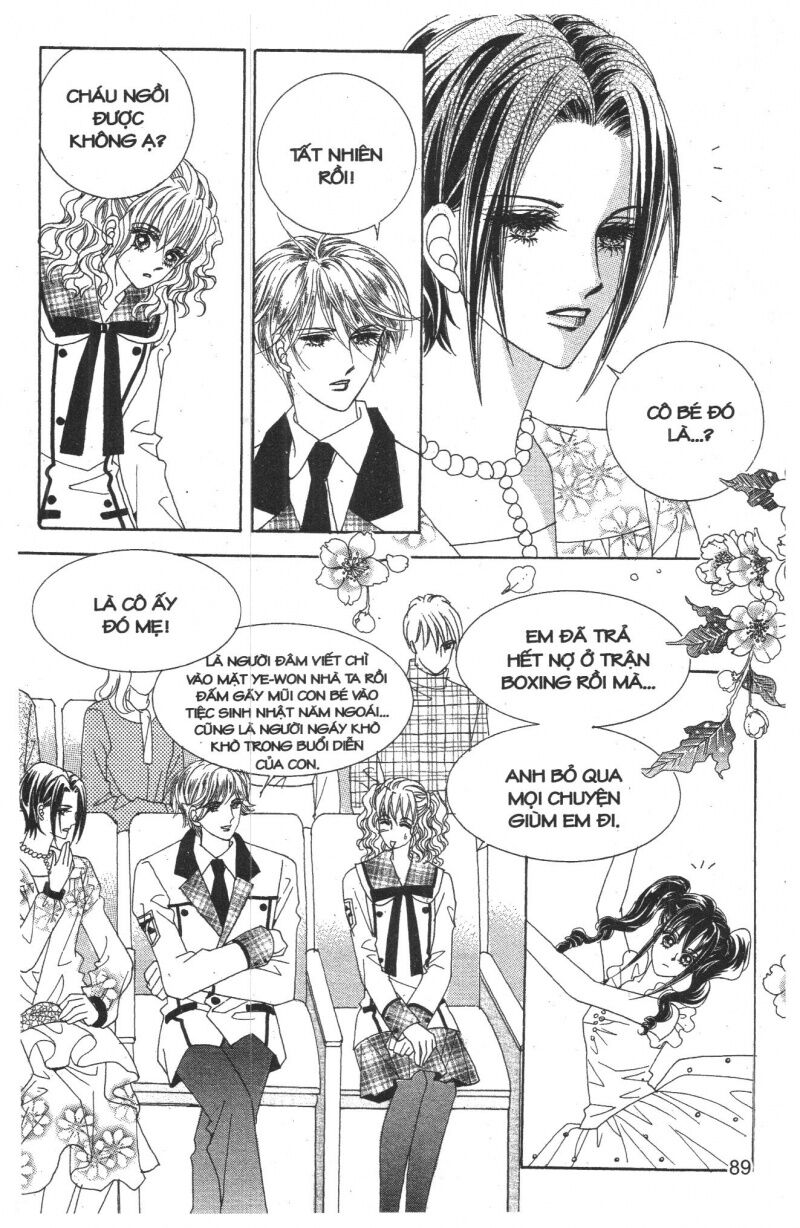 Công Chúa Giả Mạo: Chapter 17
