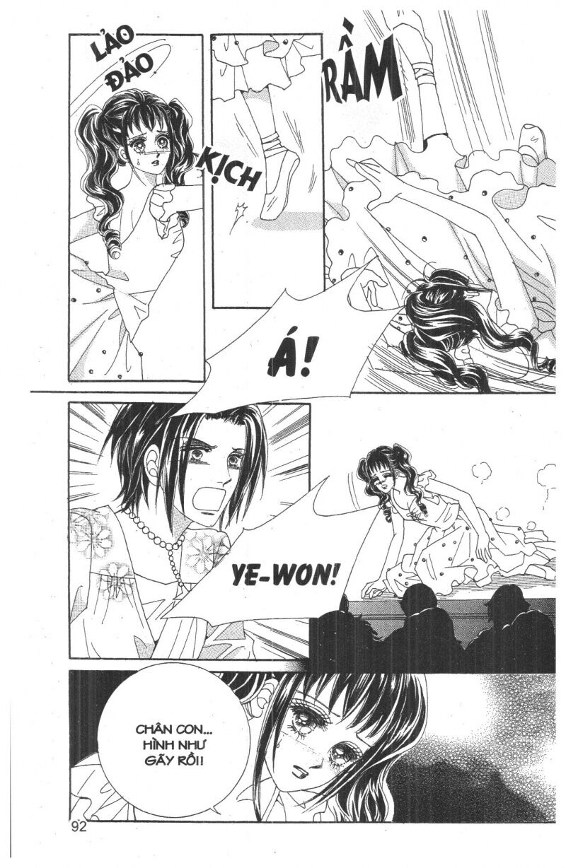 Công Chúa Giả Mạo: Chapter 17