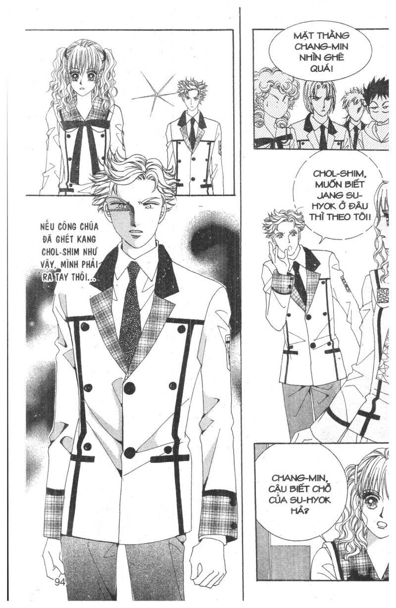 Công Chúa Giả Mạo: Chapter 17