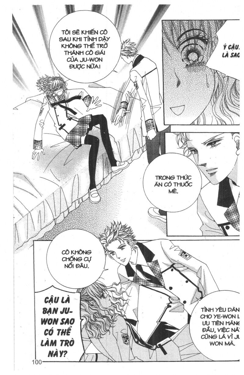 Công Chúa Giả Mạo: Chapter 17