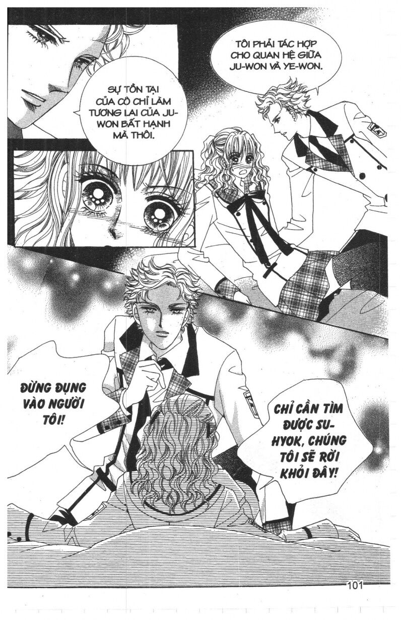 Công Chúa Giả Mạo: Chapter 17