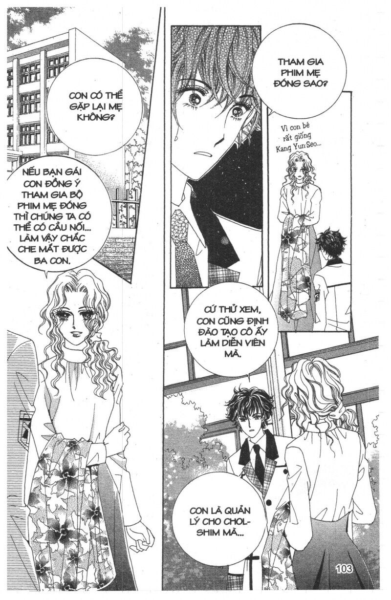 Công Chúa Giả Mạo: Chapter 17