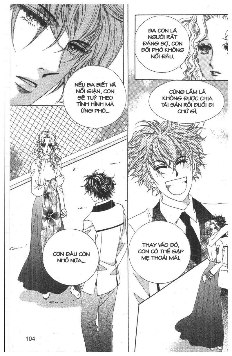 Công Chúa Giả Mạo: Chapter 17
