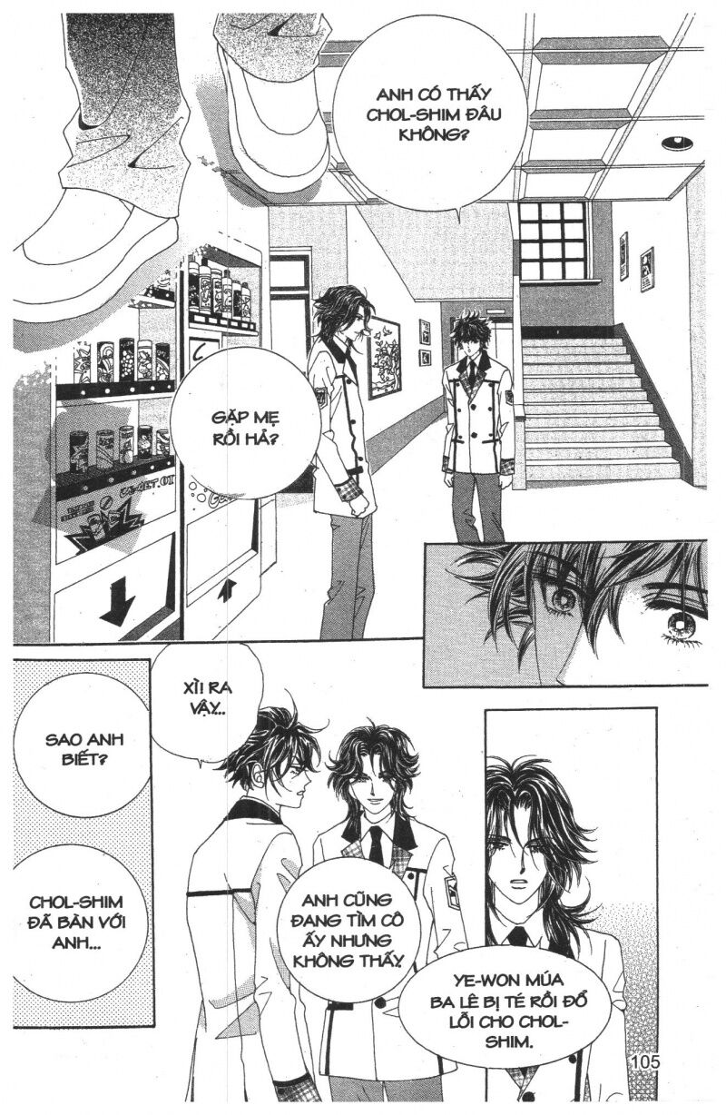 Công Chúa Giả Mạo: Chapter 17