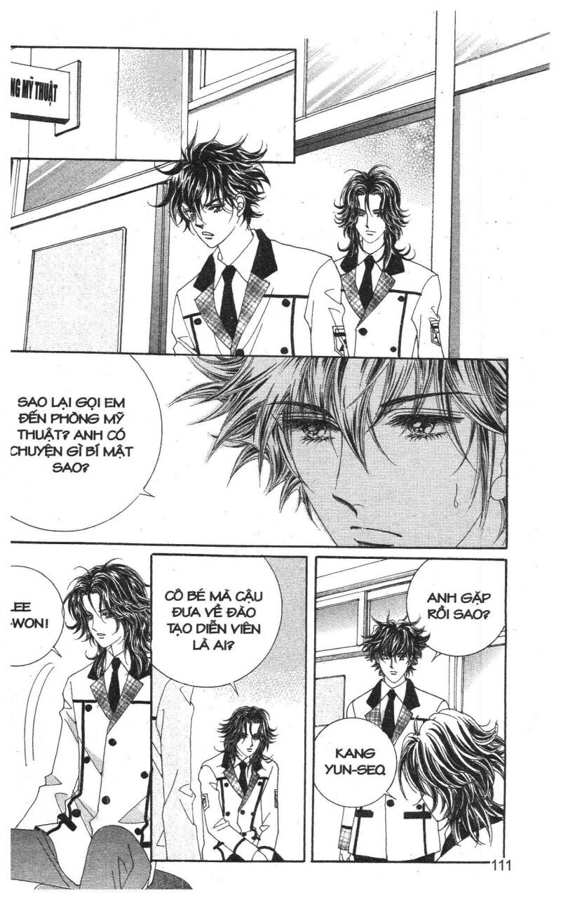 Công Chúa Giả Mạo: Chapter 2