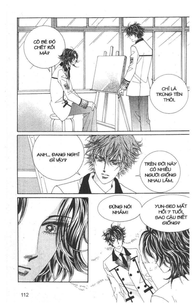 Công Chúa Giả Mạo: Chapter 2