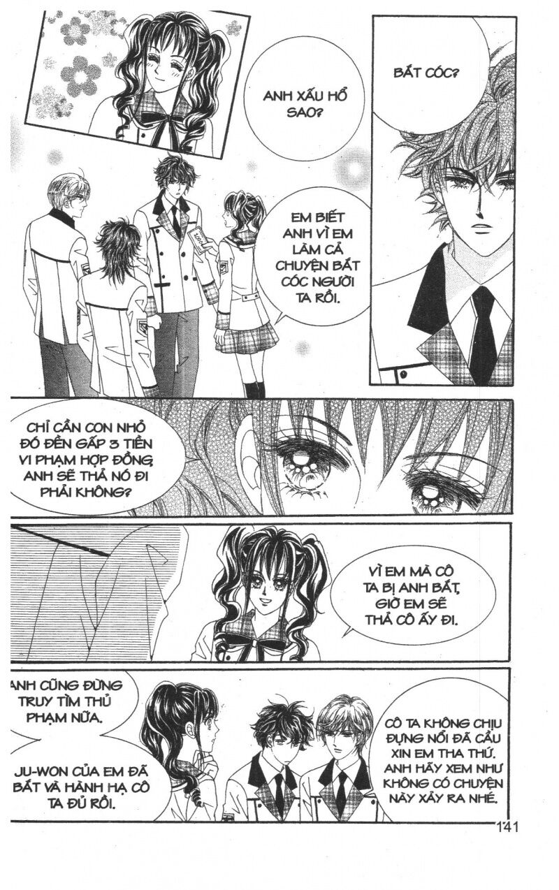 Công Chúa Giả Mạo: Chapter 2
