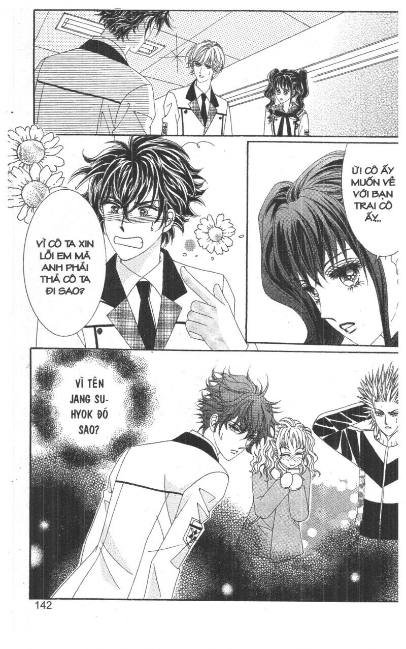 Công Chúa Giả Mạo: Chapter 2