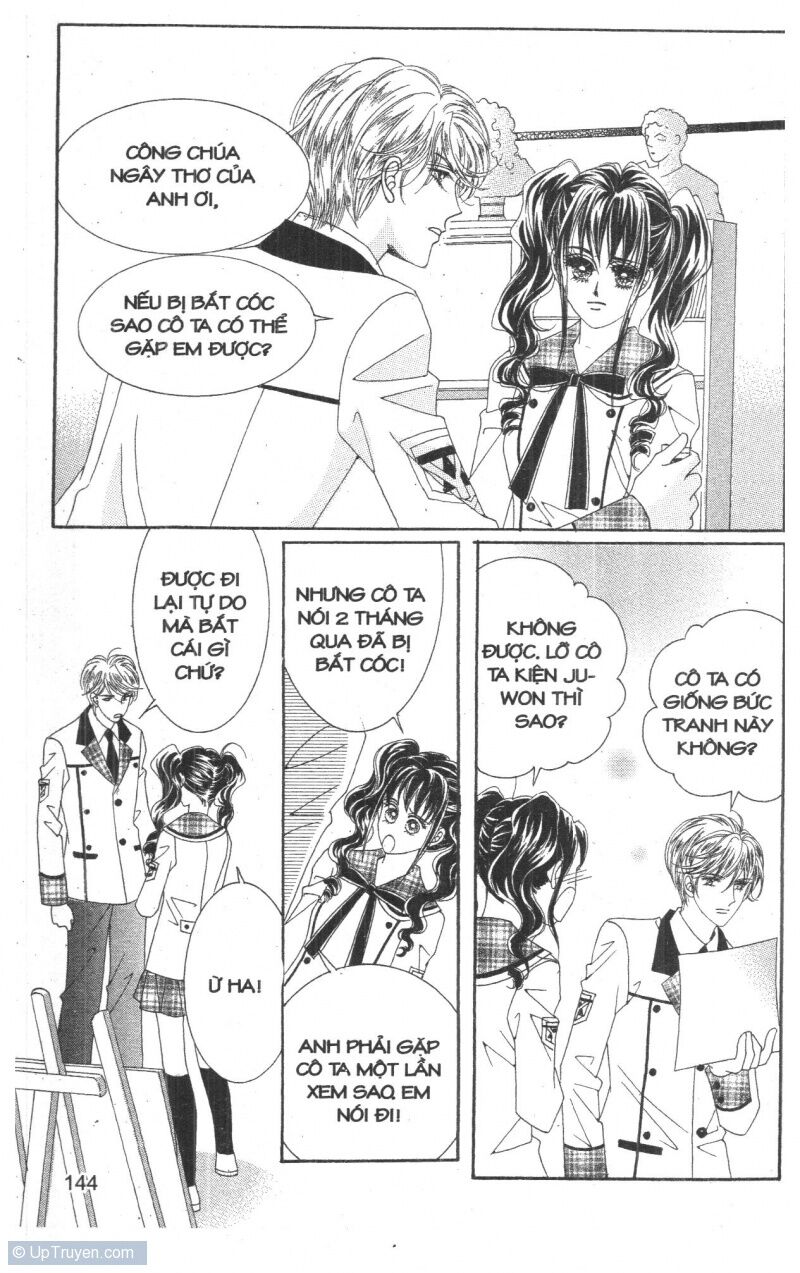 Công Chúa Giả Mạo: Chapter 2