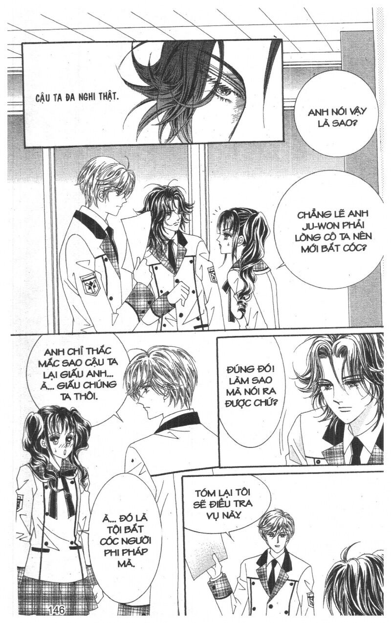 Công Chúa Giả Mạo: Chapter 2