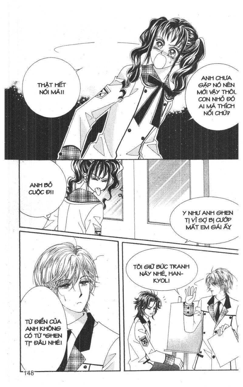 Công Chúa Giả Mạo: Chapter 2