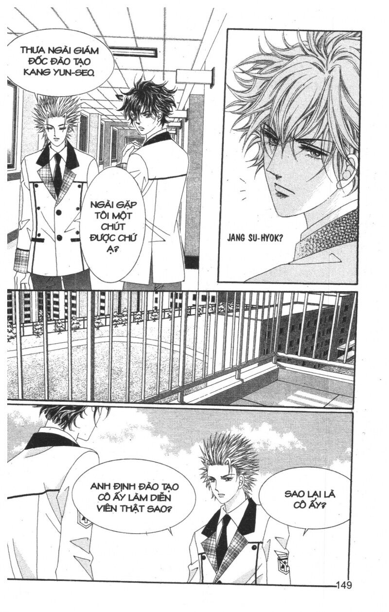 Công Chúa Giả Mạo: Chapter 2