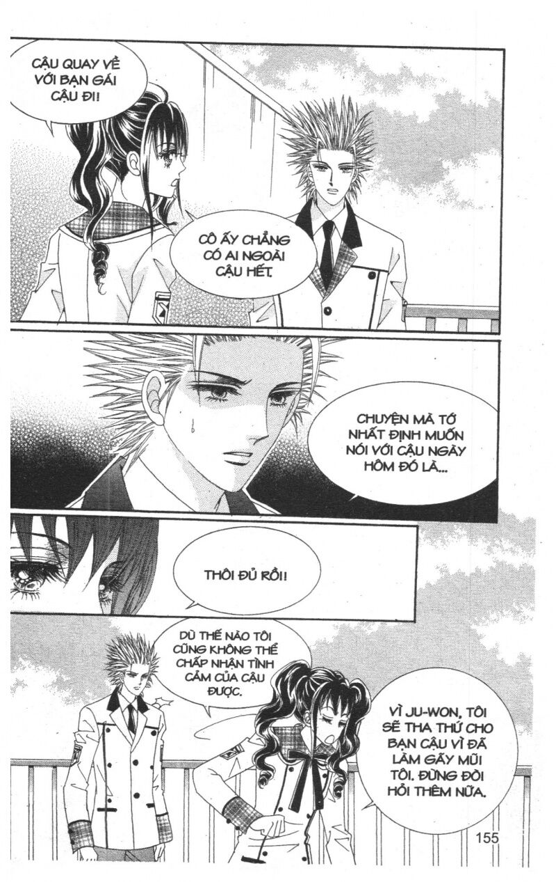 Công Chúa Giả Mạo: Chapter 2
